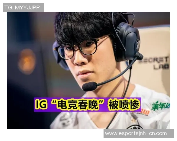 电竞比分与和平精英解析IG快攻策略的深度剖析与战术应用